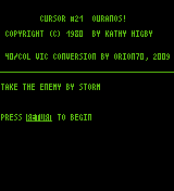 Ouranos (Weather War)